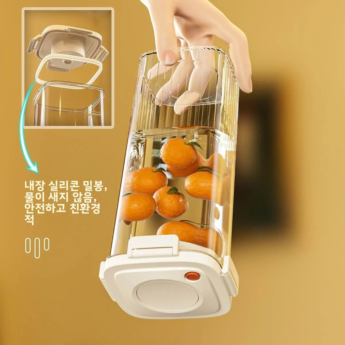 Plastic Vacuum Sealed Tank Cof - Food Storage Jars Plastic avaliação e preço