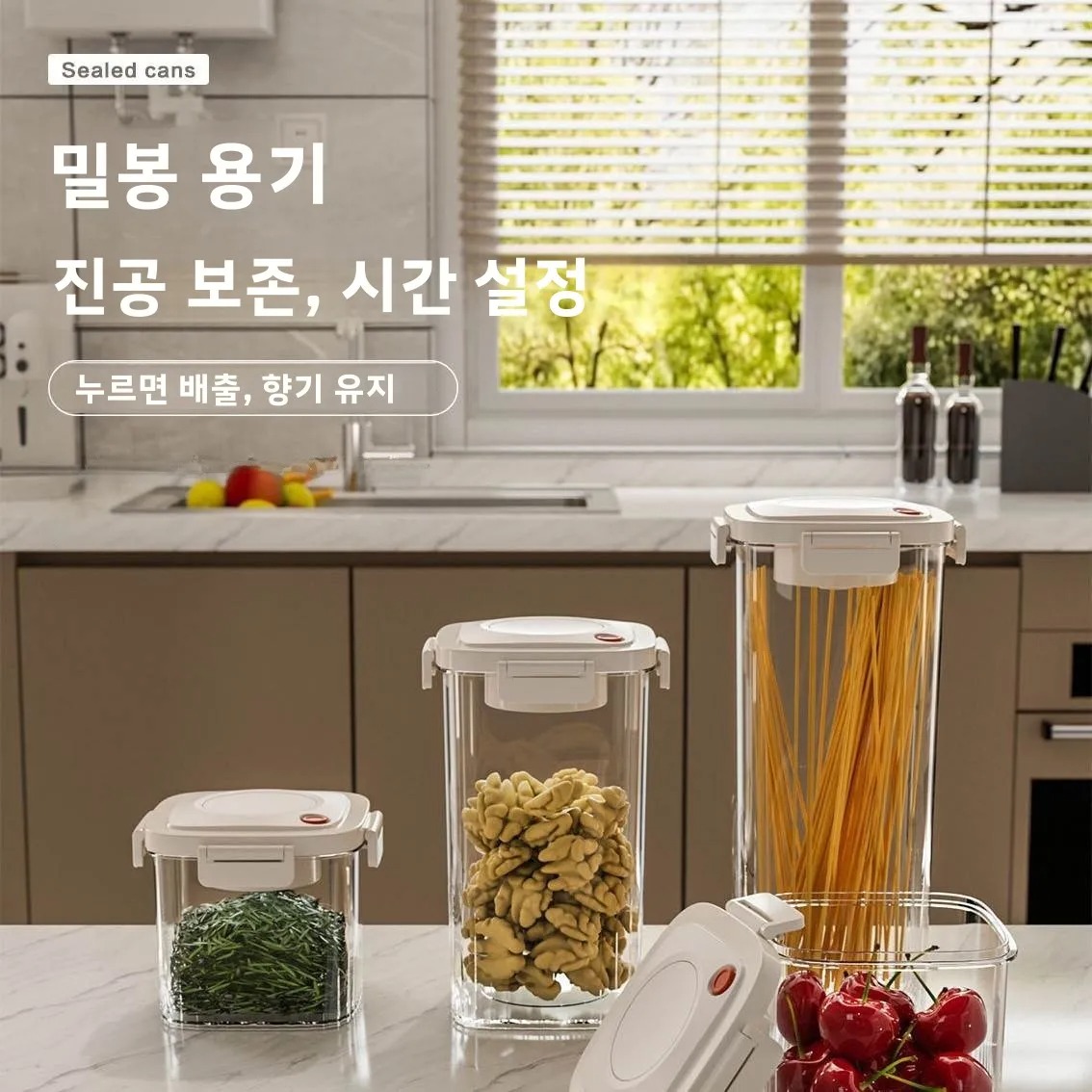 Plastic Vacuum Sealed Tank Cof - Food Storage Jars Plastic avaliação e preço