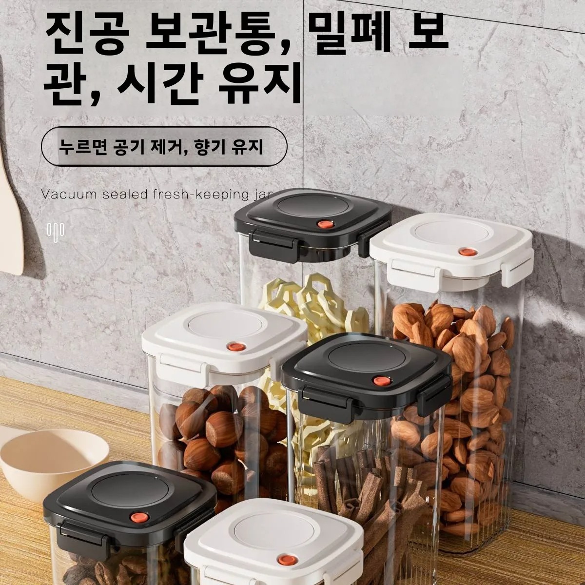 Plastic Vacuum Sealed Tank Cof - Food Storage Jars Plastic avaliação e preço
