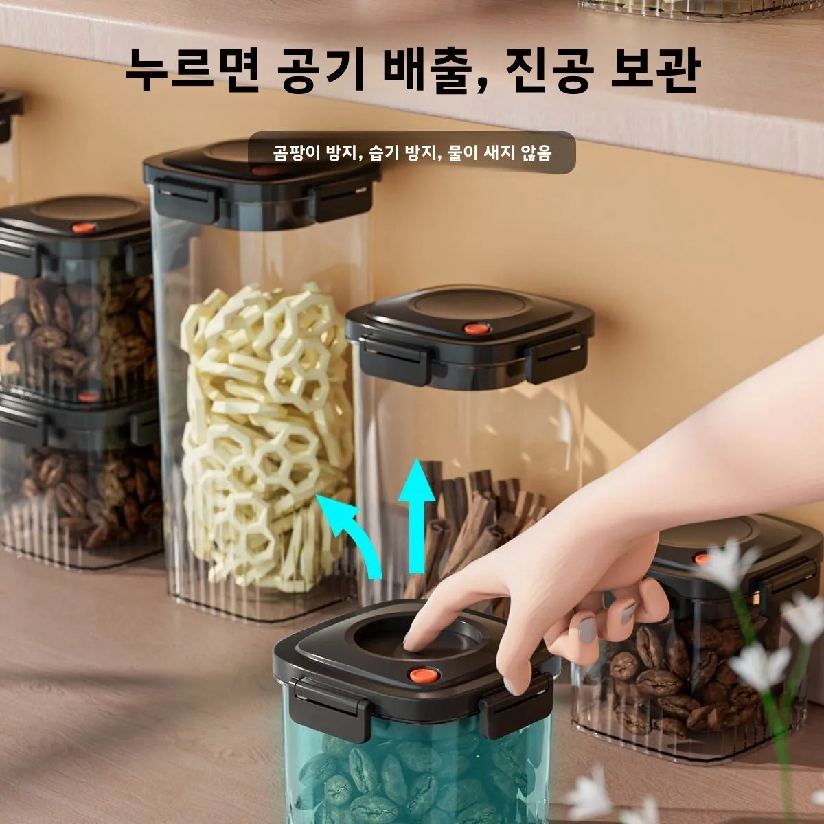 Plastic Vacuum Sealed Tank Cof - Food Storage Jars Plastic avaliação e preço