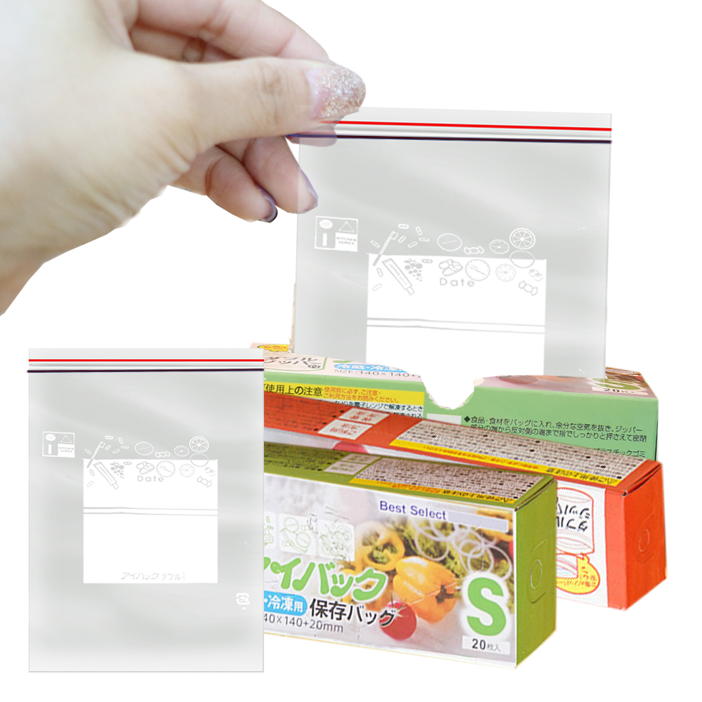 0.12mm Thick Resealable Dual Z - Lock And Lock Food Storage avaliação e preço