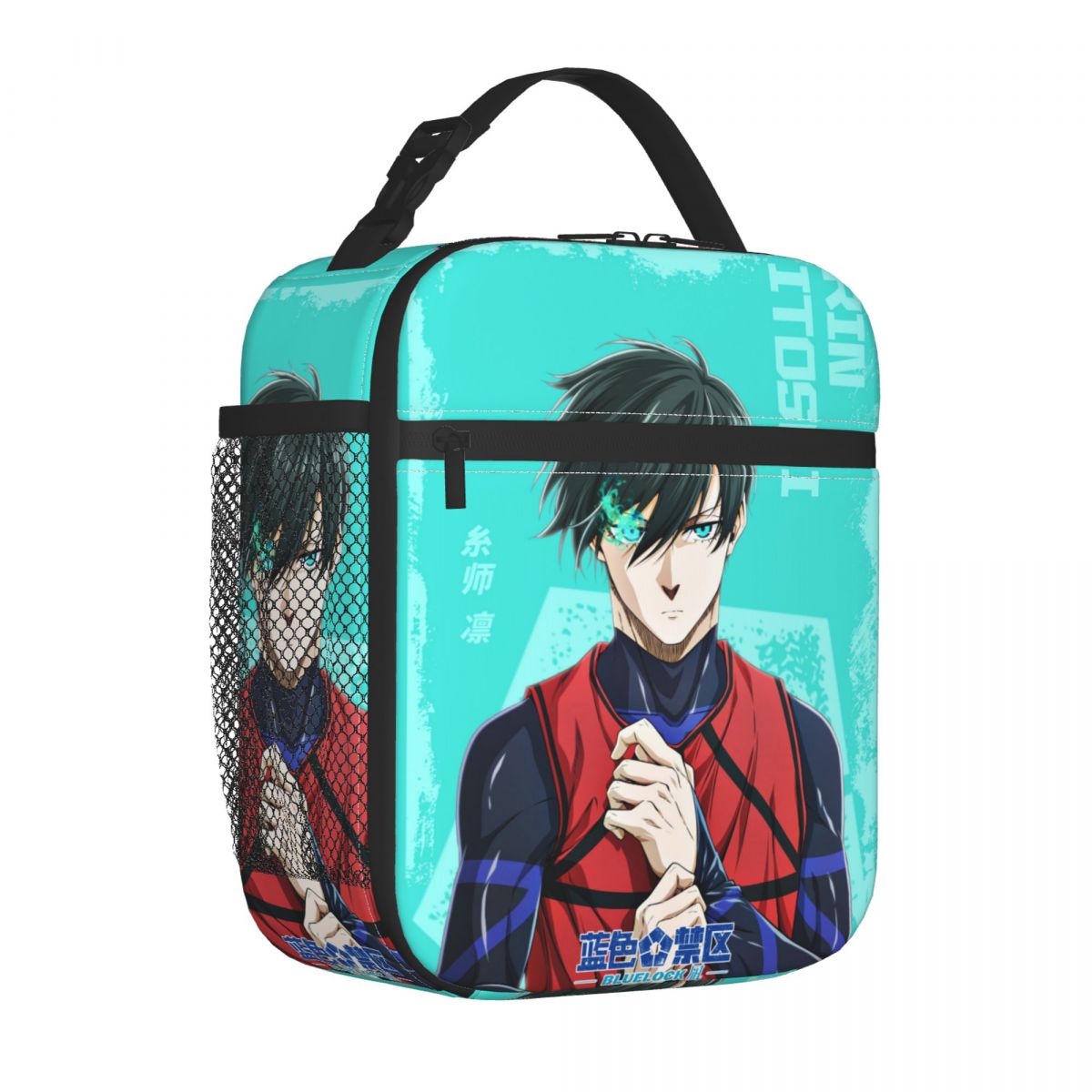 Anime Blue Locks Product Insul - Lock And Lock Food Storage avaliação e preço