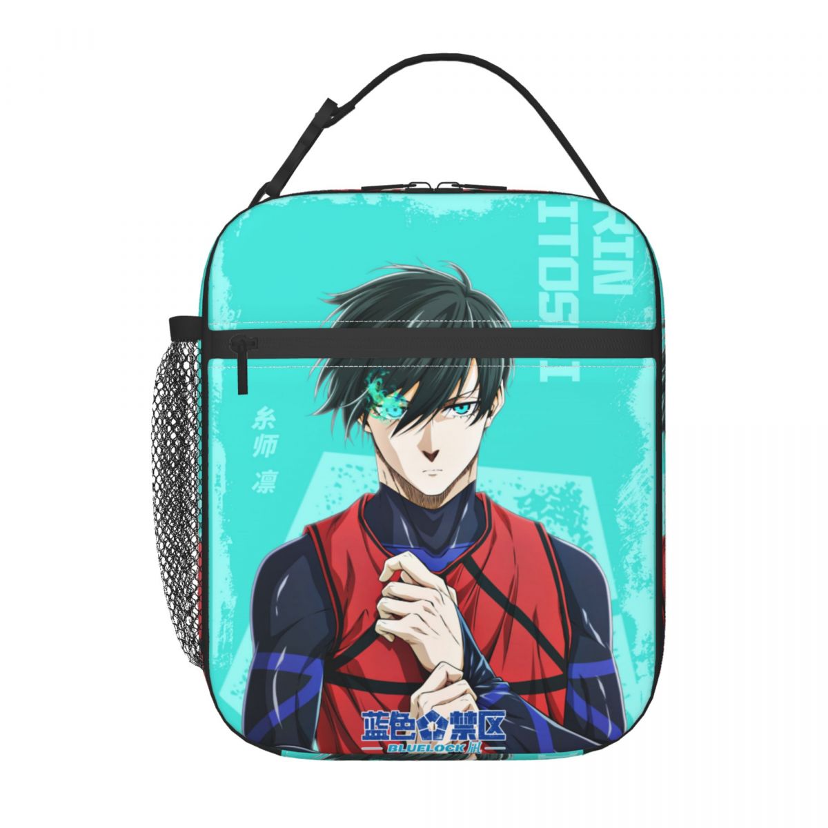 Anime Blue Locks Product Insul - Lock And Lock Food Storage avaliação e preço